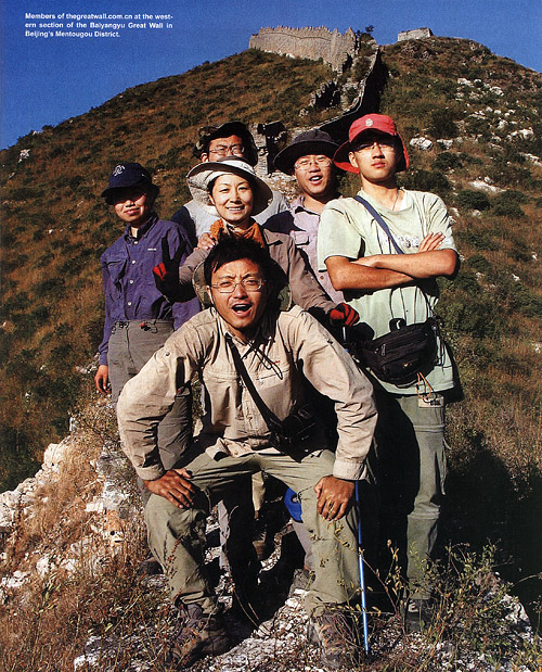 Members of thegreatwall.com.cn at the western section of the Baiyangyu Great Wall in Beijings Mentougou District.